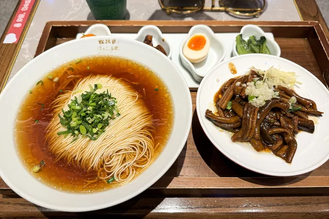 汤面